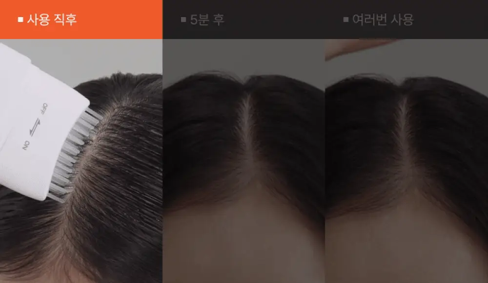 [포켓몬 에디션/브러쉬원조]릴리이브 그로우턴 엑소좀 브러쉬 앰플 130ml 기획(+30ml) 상세페이지 62